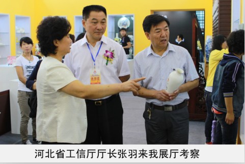 操骚逼骚逼网站省工信厅厅长来我厅考察